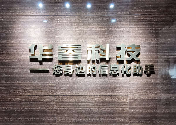 購物網(wǎng)站的站長如何做好頁面布局？