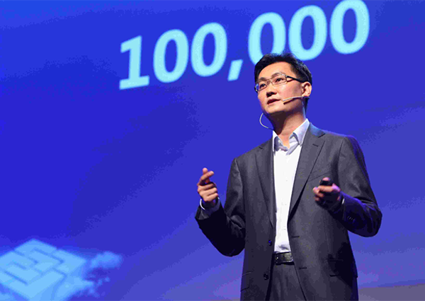 馬化騰首次撰文闡述私域流量！