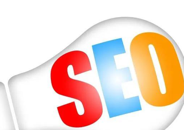 網(wǎng)站排名優(yōu)化有什么作用，大小公司都需要它