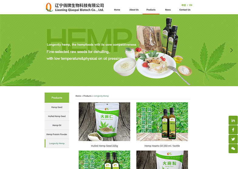 網(wǎng)站建設(shè)對(duì)公司而言，有哪些意義？