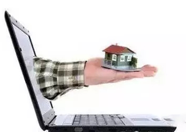 華?？萍嘉飿I(yè)管理軟件運營服務平臺—物業(yè)好幫手