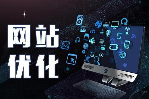 如何讓客戶記住你，企業(yè)網(wǎng)站提高轉(zhuǎn)化率的幾個技巧