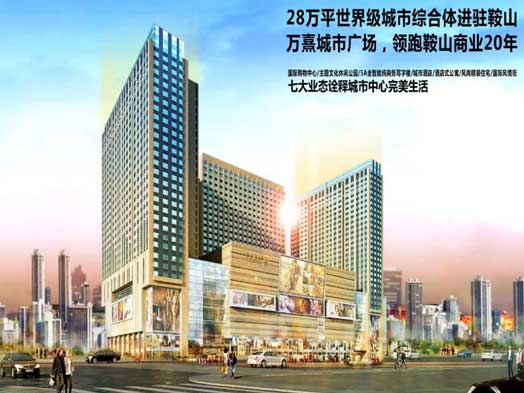 創(chuàng)造藝術(shù)化、人性化的網(wǎng)站頁(yè)面